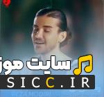 دلم خونه