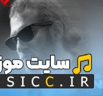 پریدن