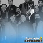 تو از طلوع صبحی