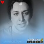 حالم پریشونه