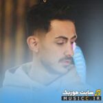 دل من تنگه براتو دل تو تنگ نیست