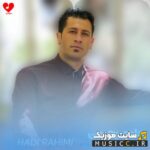 پادشاه دلم