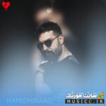 بهتره بره