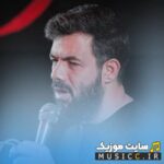 غریبا وحیدا