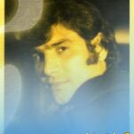واویلا لیلی