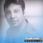 عمو زنجیر باف