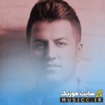 بگین بباره بارون دلم هواشو کرده