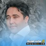 یه عمری هی دویدیم