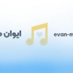 هر زندان بی زندانی