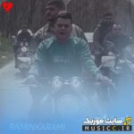 تفنگ نقره کوب