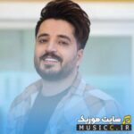 قلب من رسیدی