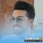 کش موهات