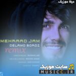 دانلود اهنگ جدید یهوچی شد از مهرادجم + ریمیکس اینستا – متن اهنگ