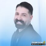 شنیدم یار دگر