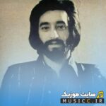 بهار وقتی بهاره