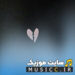 Bi Vafaei
