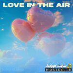 Love In The Air