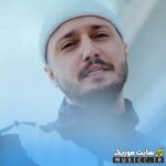 منو بسپار