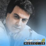 ازت دوری نمیخوام