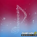 قد بلند به به