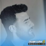 نوبهار