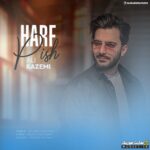 حرف پیش