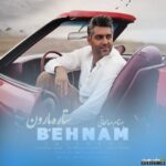 ستاره بارون