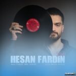 رفت