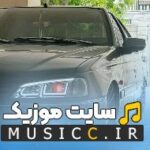پلی لیست بهترین اهنگ های شوتی عربی مخصوص ماشین و سیستم