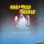 بارون