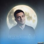ماه شبهامی