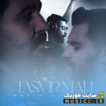 ریمیکس تصویر ماه