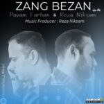 زنگ بزن