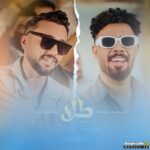 طلا