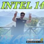 ریمیکس اینتل 14