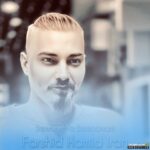 بمون تا بمونم