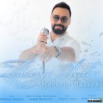 زیبایی محض