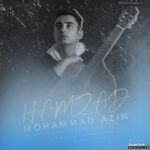 همزاد