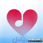دانلود بهترین آهنگ های رضا کرمی تارا ( جدید و قدیمی )