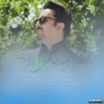 مادر
