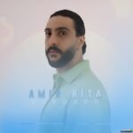 برگرد