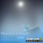 Peace in a Breath