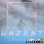 پلاییز