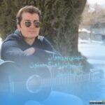 ممنون