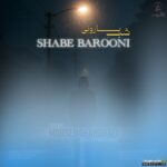 شب بارونی