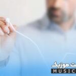 پلی لیست آهنگ ترند اینستاگرام | بهترین موزیک های وایرال اینستایی MP3