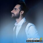 دانلود بهترین و گلچین کامل آهنگ های سامان جلیلی (قدیمی و جدید) MP3