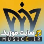 دانلود گلچین بهترین آهنگ های گادپوری (God Poori) جدید و قدیمی