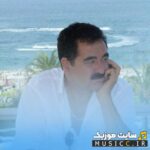 پلی لیست بهترین های ابراهیم تاتلیس / (شاد، غمگین، قدیمی و طولانی)