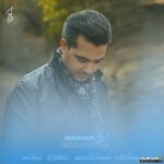 می روم